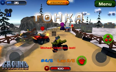 Ground Operation screenshot №4