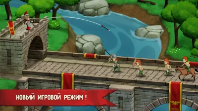 Grow Empire: Rome screenshot №8