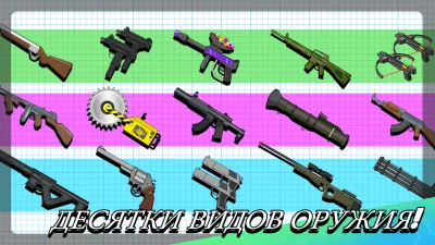 Gun Fu: Stickman 2 screenshot №2