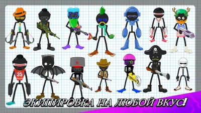 Gun Fu: Stickman 2 screenshot №3