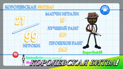 Gun Fu: Stickman 2 screenshot №4