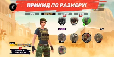 Guns of Boom Онлайн ПвП screenshot №3