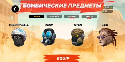 Guns of Boom Онлайн ПвП screenshot №4