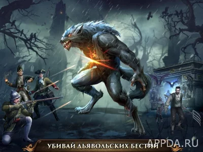 Guns of Glory: Asia screenshot №4