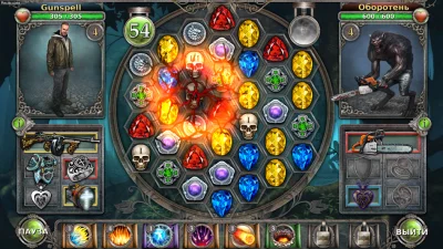 Gunspell - Match-3 Пазл РПГ screenshot №6