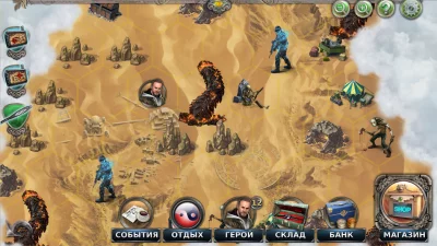Gunspell - Match-3 Пазл РПГ screenshot №7