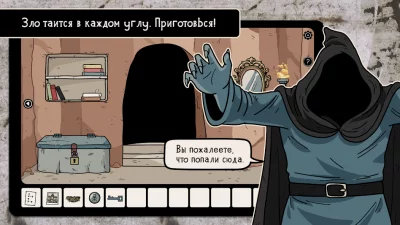 Haunted Laia screenshot №7