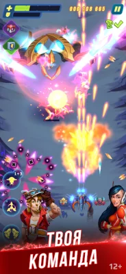 HAWK: Cамолеты стрелялки screenshot №5