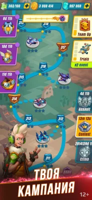 HAWK: Cамолеты стрелялки screenshot №6