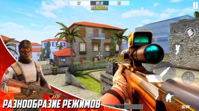 Hazmob FPS: Стрелялки Онлайн screenshot №5