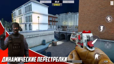 Hazmob FPS: Стрелялки Онлайн screenshot №6