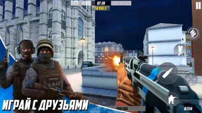 Hazmob FPS: Стрелялки Онлайн screenshot №7