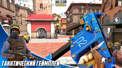 Hazmob FPS: Стрелялки Онлайн screenshot №8