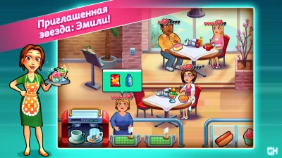 Heart&#39;s Medicine: Time to Heal screenshot №3