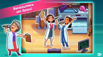 Heart&#39;s Medicine: Time to Heal screenshot №5