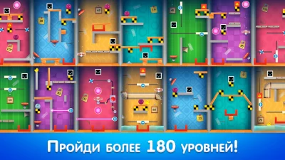 Heart Box Головоломки Игры Ума screenshot №5