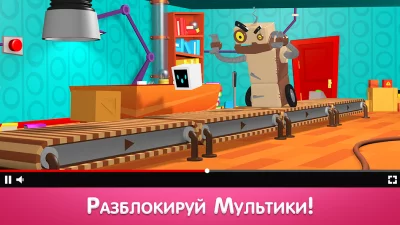 Heart Box Головоломки Игры Ума screenshot №7