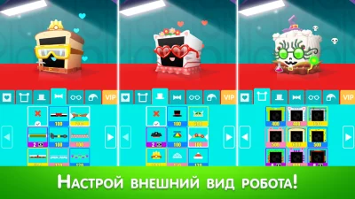 Heart Box Головоломки Игры Ума screenshot №8