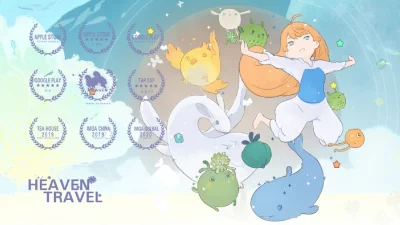 HEAVEN TRAVEL screenshot №2