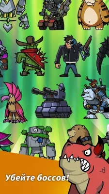 Hero Factory screenshot №3