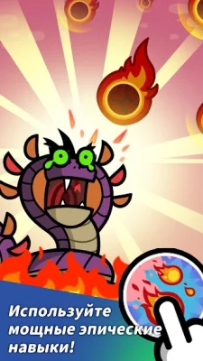 Hero Factory screenshot №5