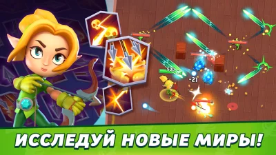 Hero Rush: Приключения РПГ screenshot №2