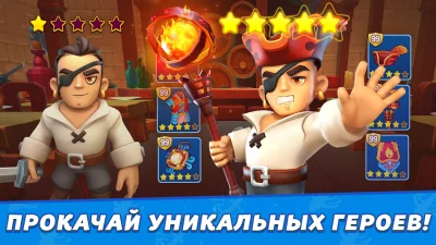 Hero Rush: Приключения РПГ screenshot №3