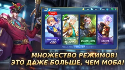 Heroes Evolved: моба 5 на 5 screenshot №7