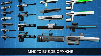 Heroes of CyberSphere: Online screenshot №5