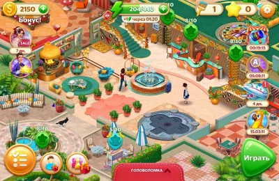 Hidden Hotel: Поиск Предметов screenshot №6