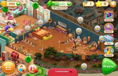 Hidden Hotel: Поиск Предметов screenshot №7