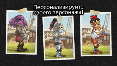 Hill Climb Racing 2 screenshot №3