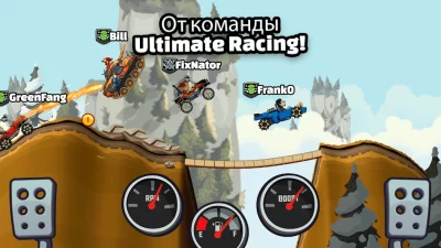 Hill Climb Racing 2 screenshot №6