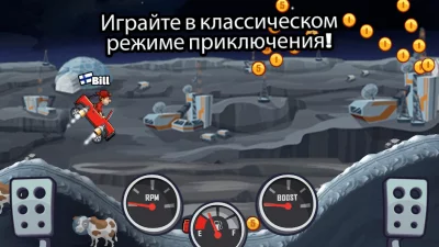 Hill Climb Racing 2 screenshot №7