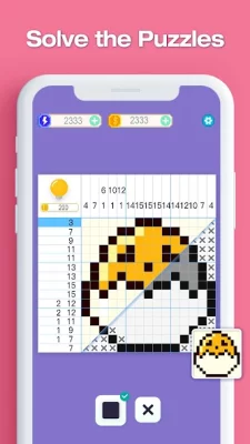 Home Cross - Nonogram Puzzle screenshot №2