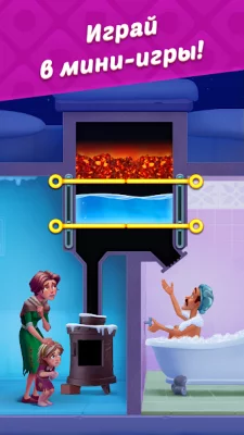 Homescapes screenshot №3