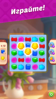 Homescapes screenshot №7