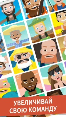 Hooked Inc: Рыбак-олигарх screenshot №4