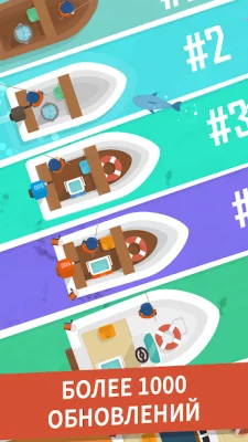 Hooked Inc: Рыбак-олигарх screenshot №5