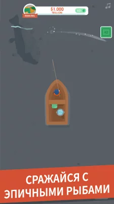 Hooked Inc: Рыбак-олигарх screenshot №6