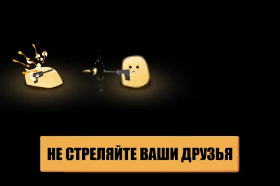 Hopeless - Тёмная пещера screenshot №6