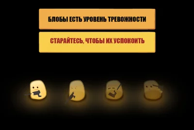 Hopeless - Тёмная пещера screenshot №7