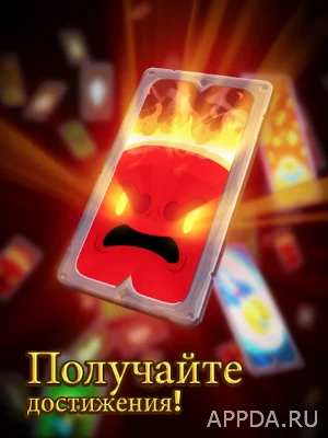 Hopeless Heroes: Атака Тапов screenshot №2