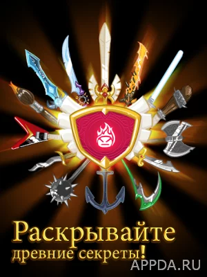 Hopeless Heroes: Атака Тапов screenshot №4