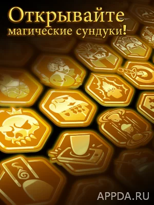 Hopeless Heroes: Атака Тапов screenshot №6