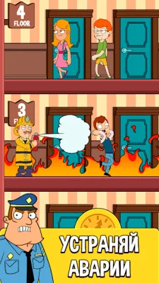 Hotel Elevator: Лифт cимулятор screenshot №4