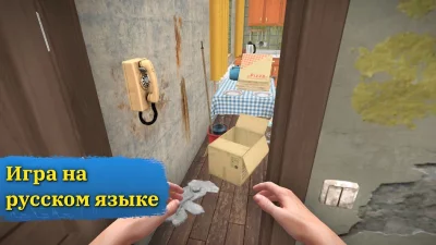House Flipper: Дизайн дома screenshot №2