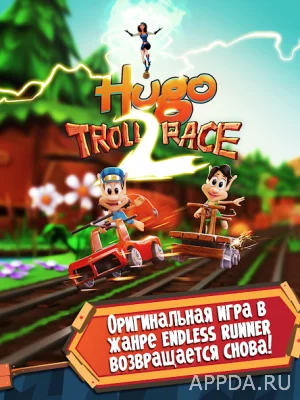Hugo Troll Race 2: Rail Rush screenshot №2