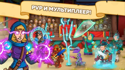 Hustle Castle: Замок и рыцари screenshot №4