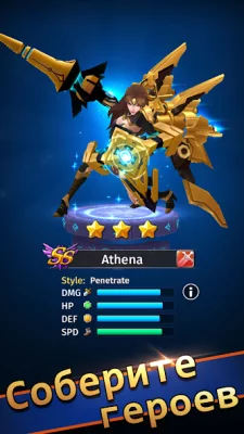 Hyper Heroes: Marble-Like RPG screenshot №3